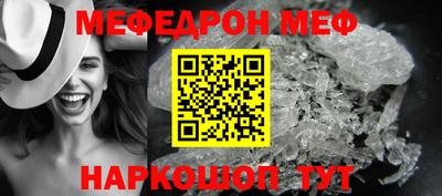 кокаин Дубна