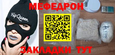 альфа пвп VHQ Гусев
