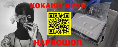 прущие грибы Гусиноозёрск