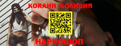 синтетический гашиш Гусь-Хрустальный