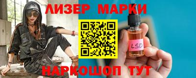 прущие грибы Гусиноозёрск