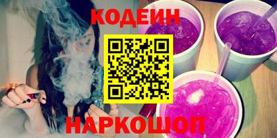 твердый Донской
