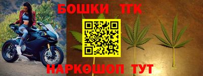 альфа пвп VHQ Гусев