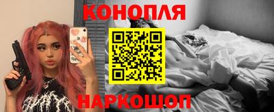 кокаин Дубна