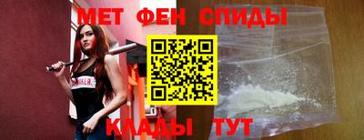 синтетический гашиш Гусь-Хрустальный