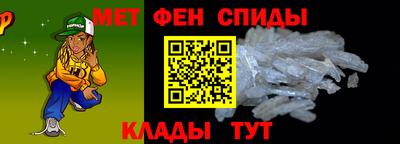прущие грибы Гусиноозёрск