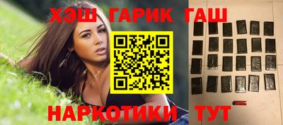 стаф Донецк
