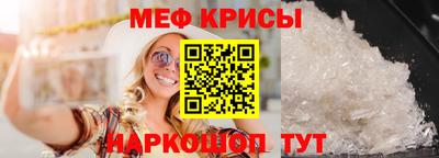 прущие грибы Гусиноозёрск
