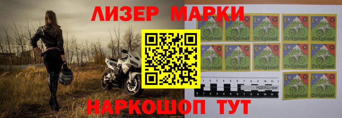 кракен как зайти  Лсд 25 экстази  Михайловск  LSD-25 экстази ecstasy  Вход с VPN  Лсд 25 экстази ecstasy 